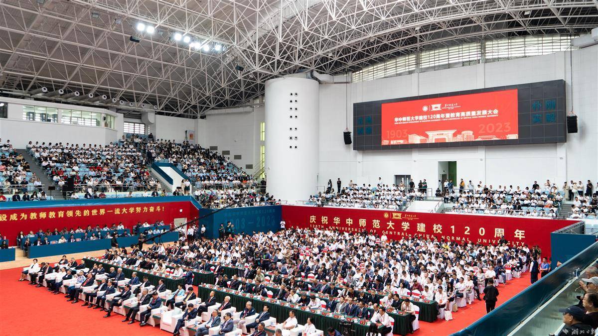 问鼎电子娱乐下载